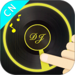 DJ打碟官方版