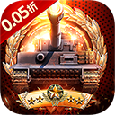 末日传说（首续0.1折）