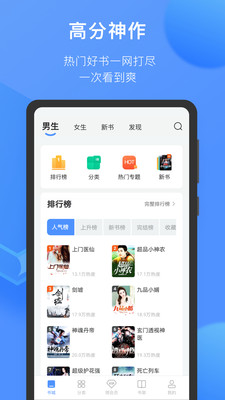 坏坏猫小说精校版