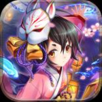 冰火国度折扣版