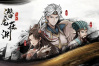 吞食天地类型的回合制像素rpg《三国志潜龙在渊》公布