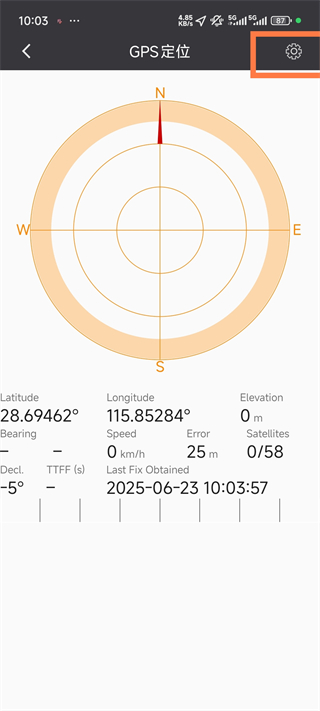 黑鸟单车官方版