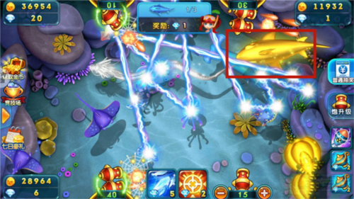 波克捕鱼官方正版