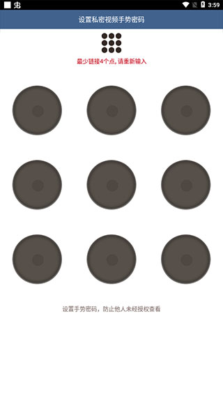 西瓜影音官方版