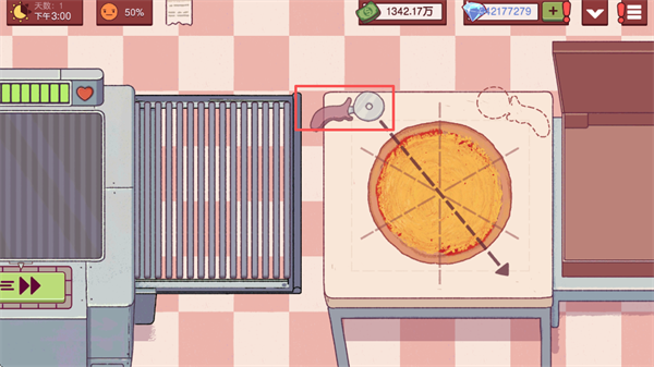 可口的披萨无限钻石破解版