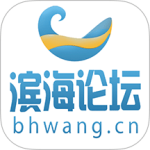 滨海论坛app