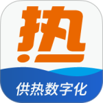 热付通app最新版
