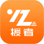 好师傅援助app官方版