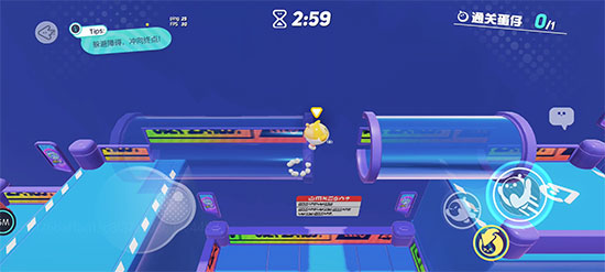 蛋仔派对vivo版本