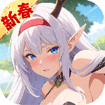 龙魂旅人官方版