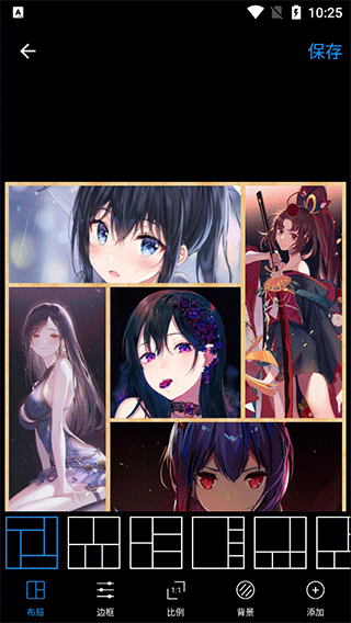 照片拼图拼贴官方最新版