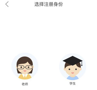 双语优榜app