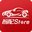 智配Store官方app