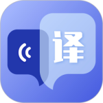 翻译拍照翻译