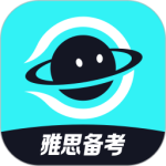 多次元雅思官方版