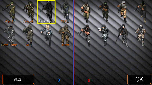 特种部队小组2官方版