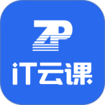 IT云课
