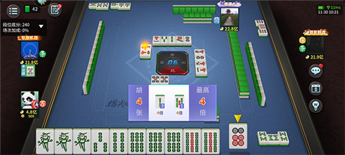 指尖四川麻将九游版