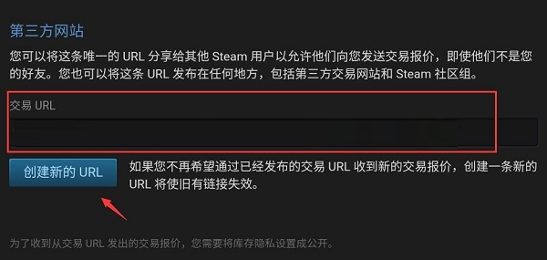 Steam官方正版中文版