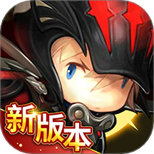 超级地城之光小米版