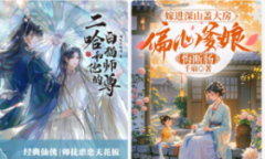 番茄免费小说字体大小怎么调
