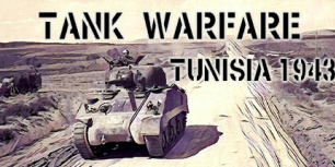 坦克大战：突尼斯1943