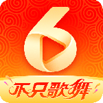 六间房秀场官方版软件