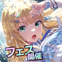 偶像荣耀官方版