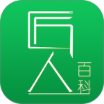 匠人百科app最新版