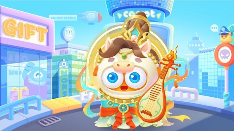 保卫萝卜3官方版