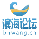 滨海论坛app