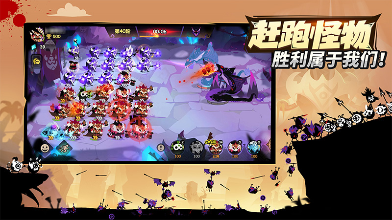 疯狂的库库姆小米渠道版