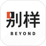 别样官方版