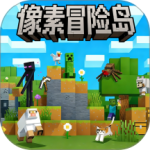 像素冒险岛