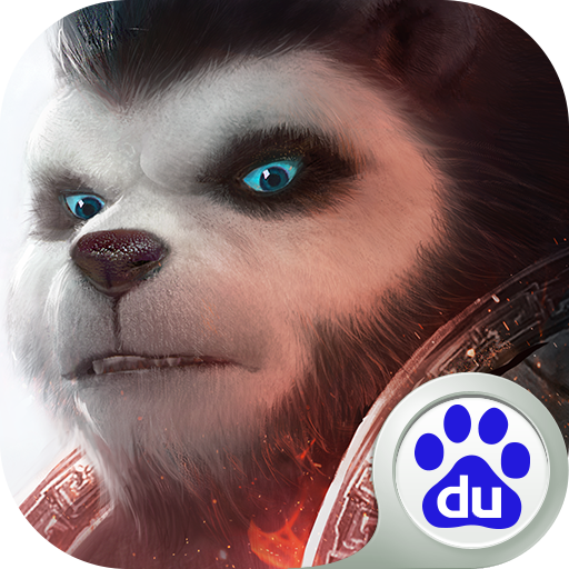 太极熊猫3：猎龙百度版