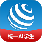 统一AI官方版