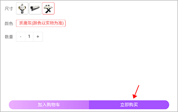 香河家具城app最新版