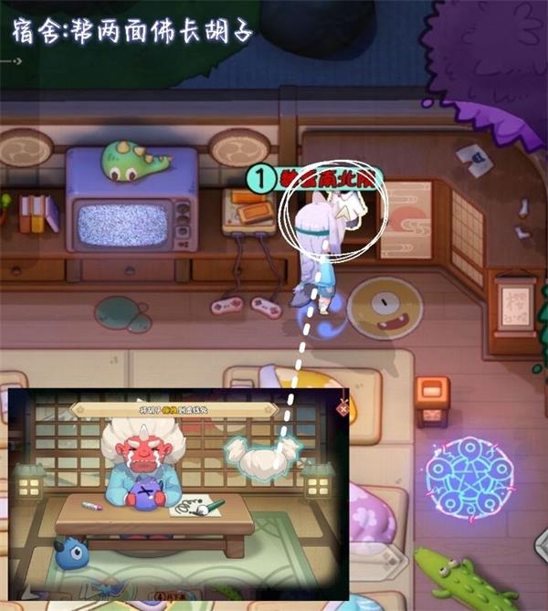 阴阳师妖怪小班手游