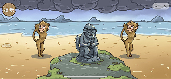 西游传之爆笑梗传手游