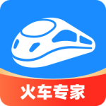 智行火车票大字版
