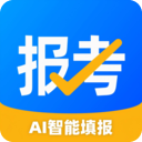 报考大学app