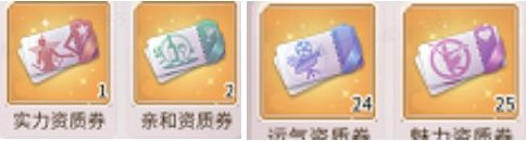 我本千金bilibili版