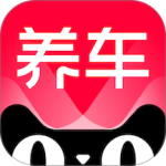 天猫养车最新app