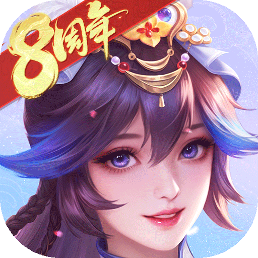 三国杀名将传九游版