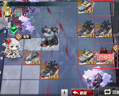 碧蓝航线九游渠道服