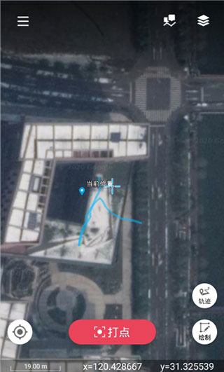 外业精灵最新版app