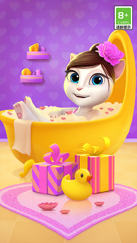 我的安吉拉oppo版