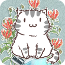 花与香水与猫测试版