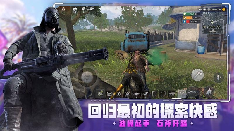 王牌战争九游渠道服