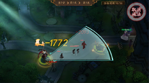 悠唐天下官方版